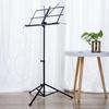 Foldable Music Stand with Waterproof Bag for Erhu, Guitar, Violin, and Ukulele