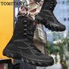 Man Tactical Military Boots Winter Men Work Safty Shoes Special Force Desert Combat Army Boots Outdoor Ankle Hiking Shoes