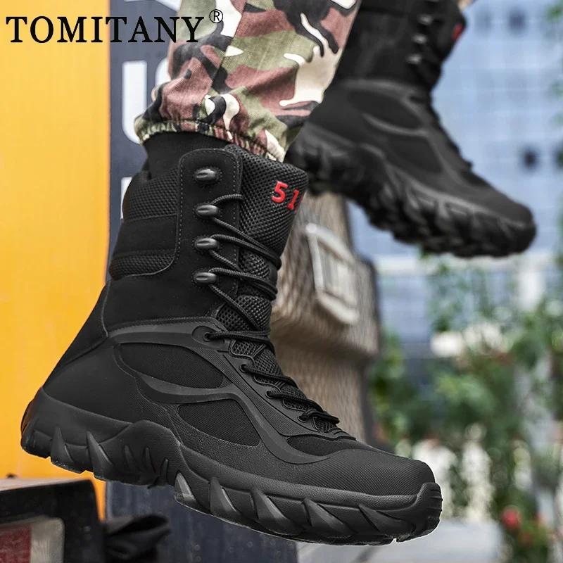 Man Tactical Military Boots Winter Men Work Safty Shoes Special Force Desert Combat Army Boots Outdoor Ankle Hiking Shoes