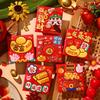 6Pcs Cartoon Chinese Snake Year Red Envelope New Year Money Envelope  Spring Festival