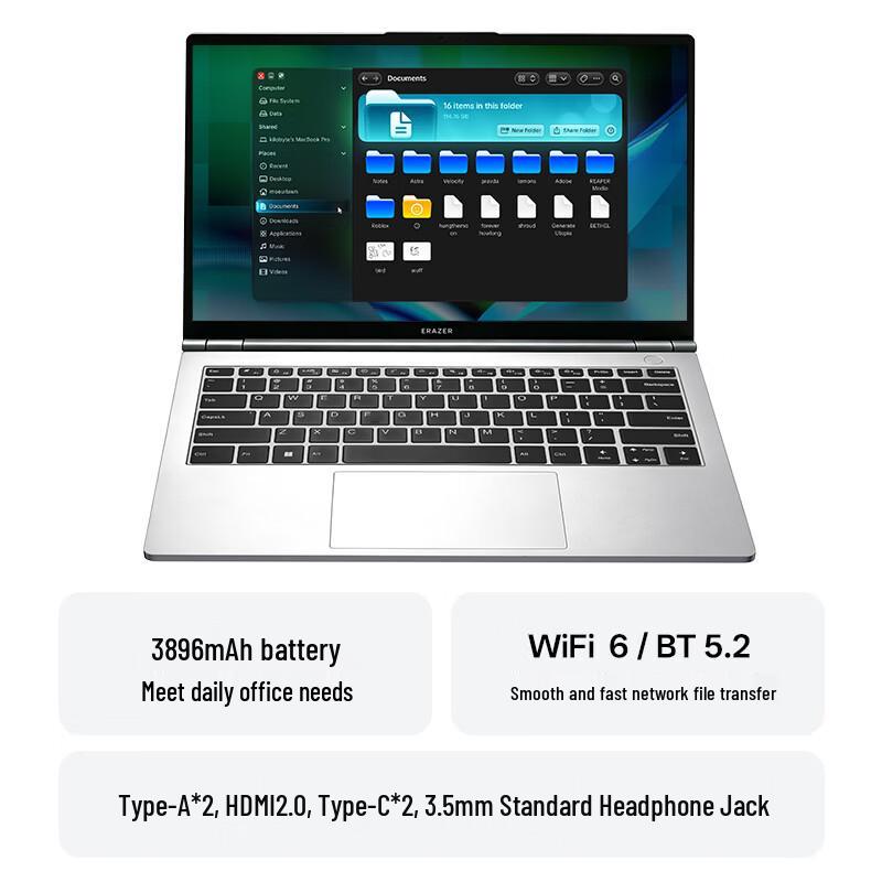 Lenovo Yinengzhe E14H Ultra-Thin Performance Laptop (CN Version)