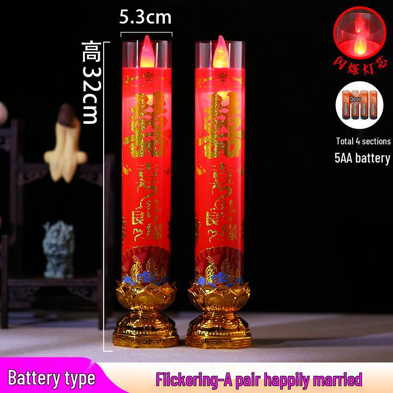 Double Happiness LED Windproof Candle: Dragon & Phoenix Design for Weddings - Safe, Smokeless, Large.
