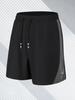 Men's Summer Ice Silk Quick-Dry Loose Fit Sports Shorts - Breathable, Casual, Plus Size.