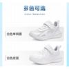 Kids Running Shoes Boys Girls Lightweight Breathable Mesh Sneakers With Hook Loop
