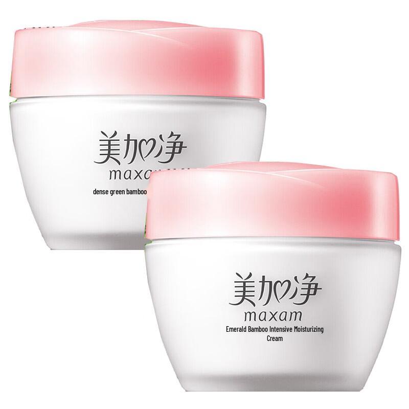 

Mei Jia Jing Green Bamboo Intensive Hydrating Cream 2x80g Set