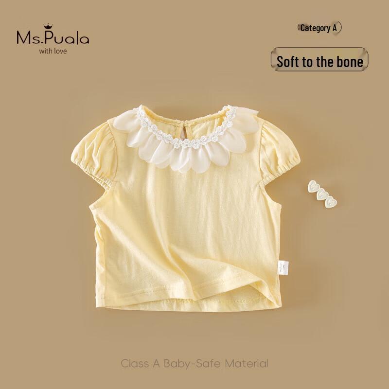 

MS.PUALA Baby Girl s Summer Cotton Short-Sleeve T-Shirt 73 CM
