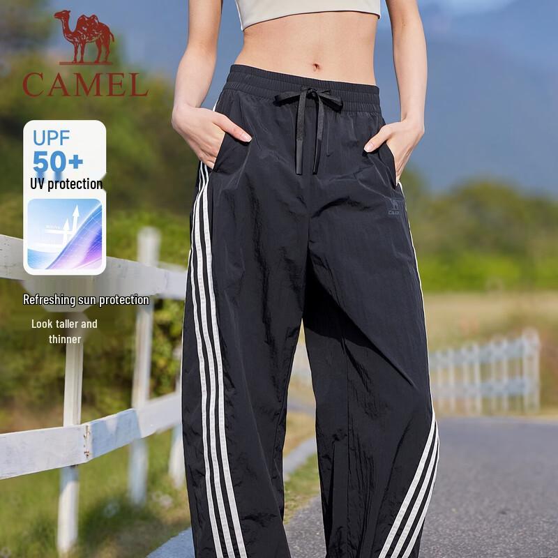 Camel Women s Woven Trousers