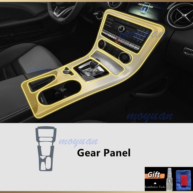 For Mercedes-Benz SLC R172 16-19 Gearbox Panel Navigation Screen Automotive Interior TPU Protective Film Anti-Scratch Sticker
