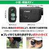 Canon PowerShot GOLF Laser Rangefinder for Golf with Image Stabilization and Photo Function (PSGOLF)
