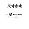 Car Metal Sticker 3D Car Interior Decoration Decal For Volvo RDesign XC90 XC60 S60 V40 XC40 V60 V50 S40 XC70 C30 C70 C40 S70