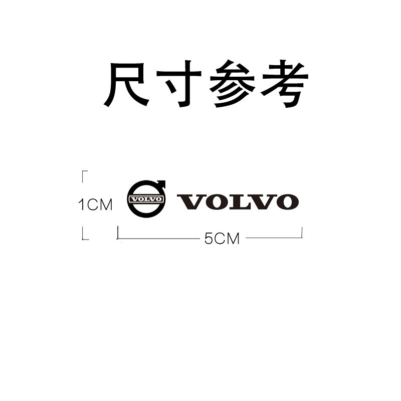 Car Metal Sticker 3D Car Interior Decoration Decal For Volvo RDesign XC90 XC60 S60 V40 XC40 V60 V50 S40 XC70 C30 C70 C40 S70