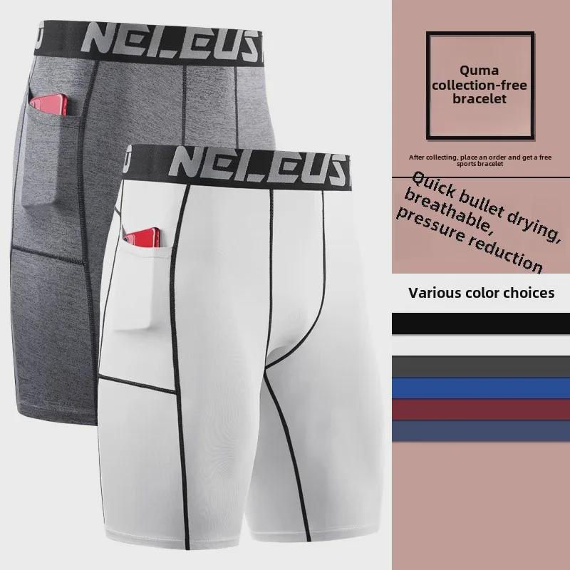 Nefes Alabilen Slim Esnek Hızlı Kuruyan Koşu ve Basketbol için Spor Şort