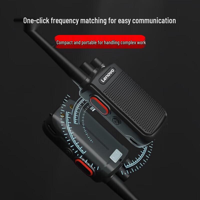Lenovo C198 Professional Walkie-Talkie (CN version)