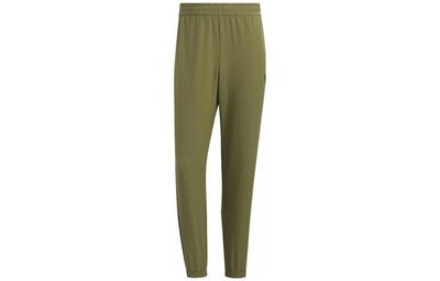 Neo Knitted Sweatpants Men's Green HD7063