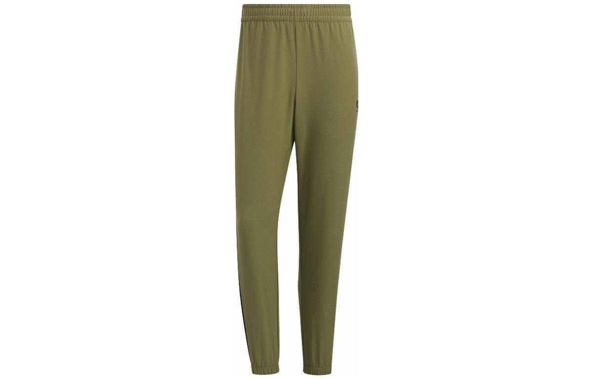 Adidas Neo Knitted Sweatpants Men s Green HD7063 L