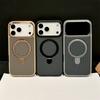 Armor Carbonfaser Magnetische Halterung Ständer Mattes Case für iPhone 17 Air 16 15 14 Plus 13 12 11 Pro Max für Magsafe Halter Abdeckung