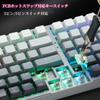 Gaming Keyboard Silver Wood Mechanical Keyboard with RGB RGB Compatible with Windows and English Supports Bluetooth and for All and Silver e-Element