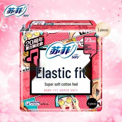 Sofy Soft Cotton Day Use Sanitary Napkins (230mm)