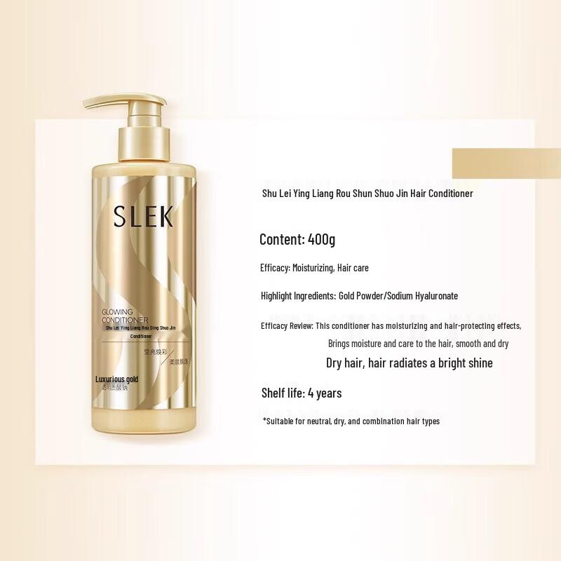 Slek Shimmering Gold Hair Conditioner