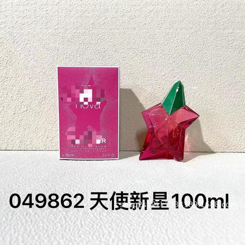 Perfume Angel Cruise Angel Light Fragrance Angel Essence Angel Nova