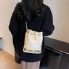 Stylish 2023 New Autumn Winter Small Fragrance Chain Bucket Bag For Women