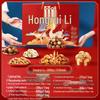 Baicaowei Assorted Nut & Dried Fruit Gift Box