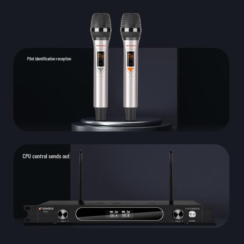 SANSUI H11 Smart Home KTV Audio System CN Plug (adapter Included)