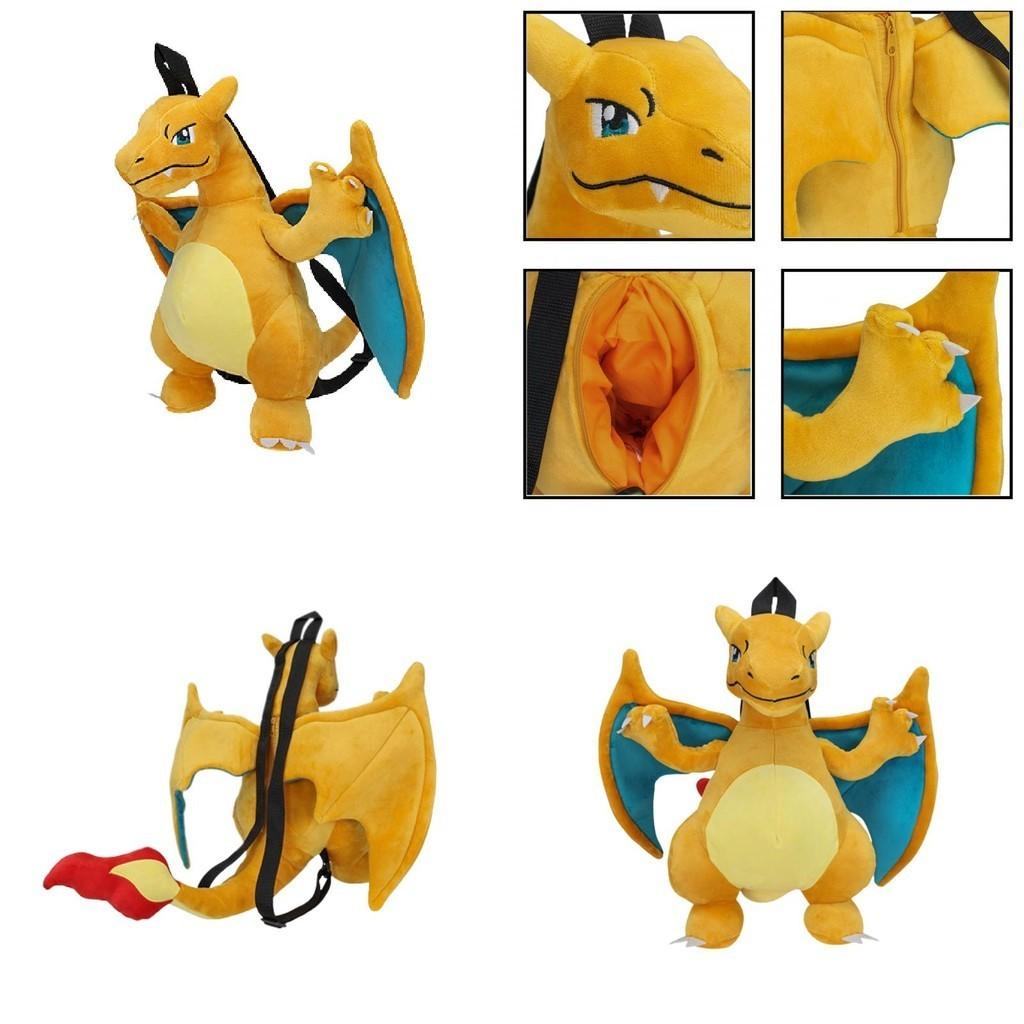 Cute Cartoon Backpack With Gengui And Charizard For Kids, Plush Toy Bag For Kindergarten