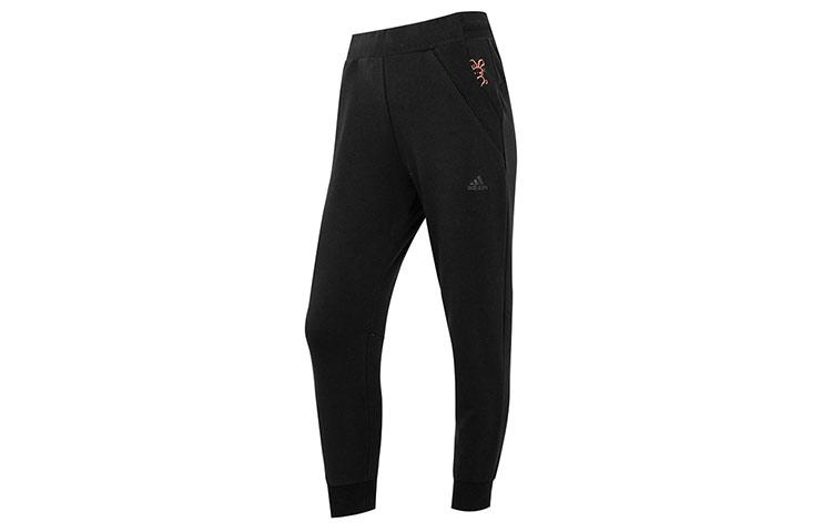 

Adidas Sports Pants Women s Black Moderate HZ3001 S