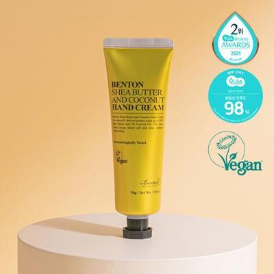 Shea BUTTER and Coconut Hand Cream 50g