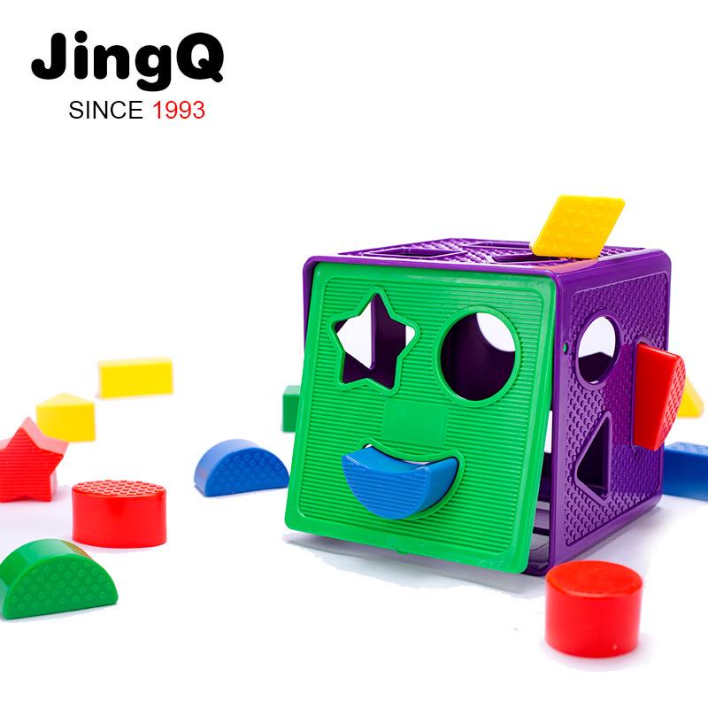 

Educational Baby Toys: Thirteen-Hole Intelligent Shape & Number Blocks for Early Learning