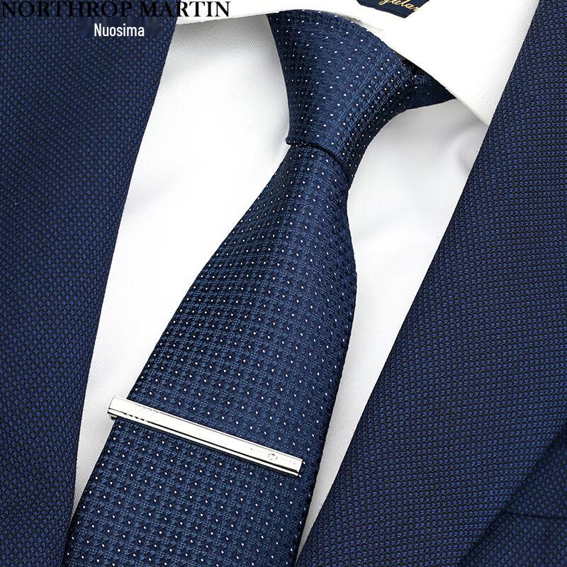 North Martin Premium Mulberry Silk Tie Gift Box (with Tie Clip)