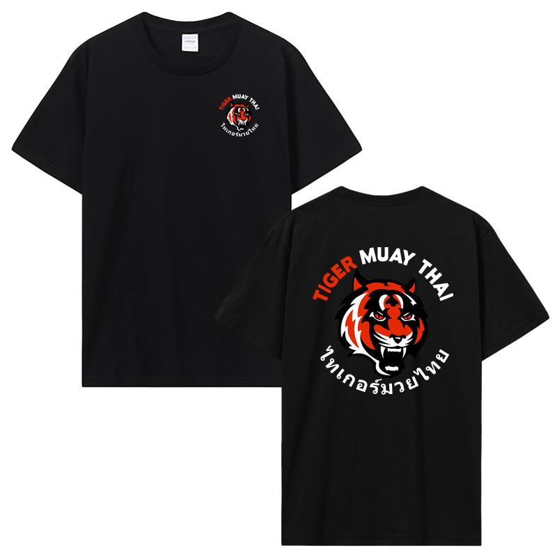 Streetwear SOTF Tiger Muay Thai Boxning T-shirt Sweatshirt Mma Jersey T-shirt Boxningsshorts Kläder Brottning Spela Sport Topp Tee