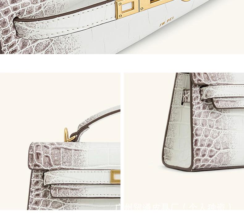 JWPEI Women's Crocodile Pattern Kelly Handbag, Crossbody or Single Shoulder Small Square Bag