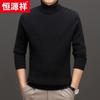 Hengyuanxiang Men's Round Neck Thickened 100% Cashmere Sweater