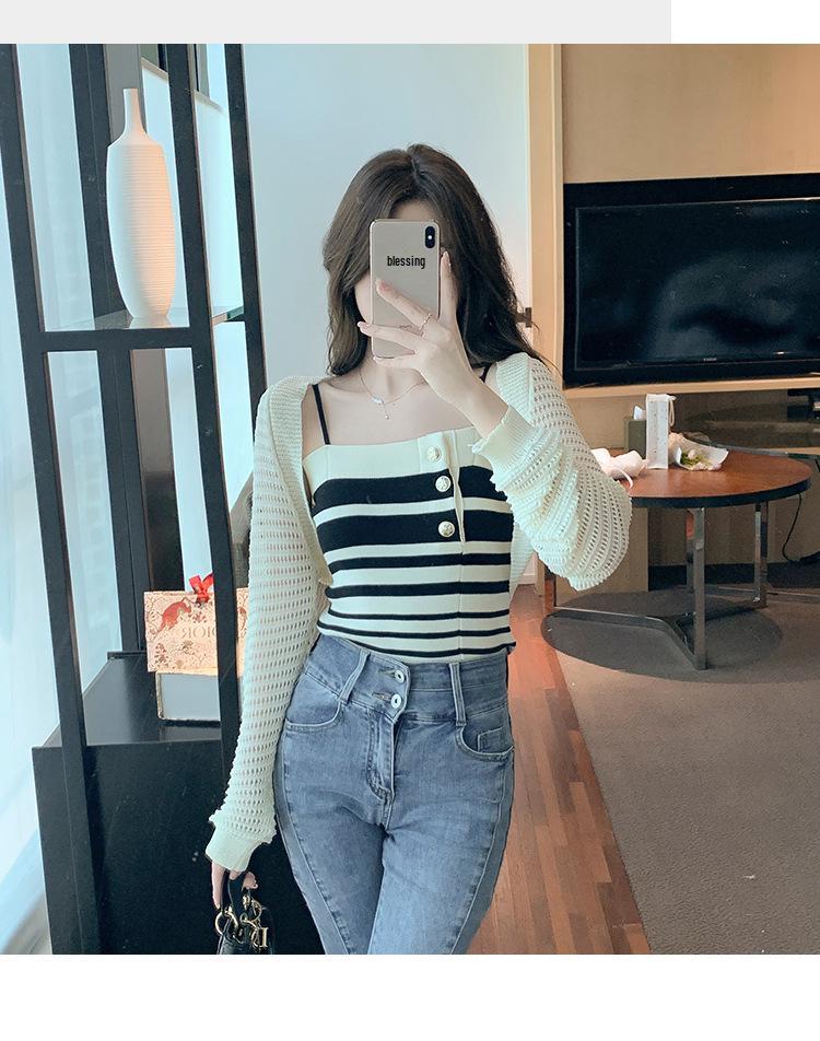 Summer 2025 Women's Chic Striped Knitted Tank Top