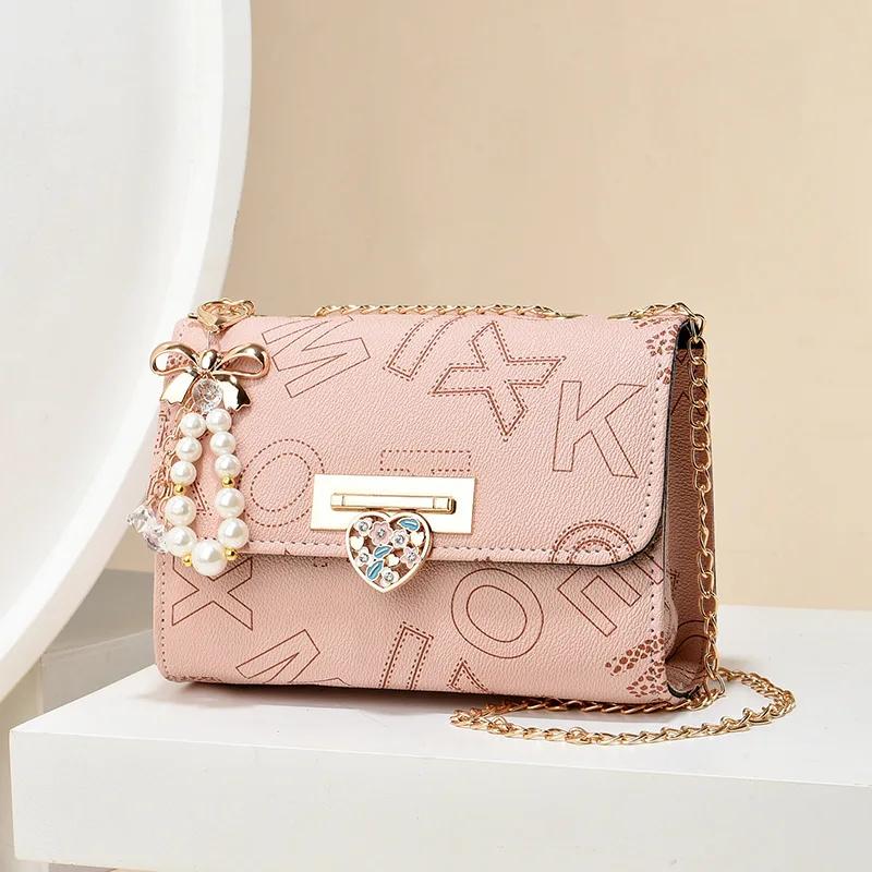 French-style Crossbody Chain Bag for Women  Small Square Bag  Fringed Pendant Decoration  PU Material  Shoulder Chain for Ladies  Fashion