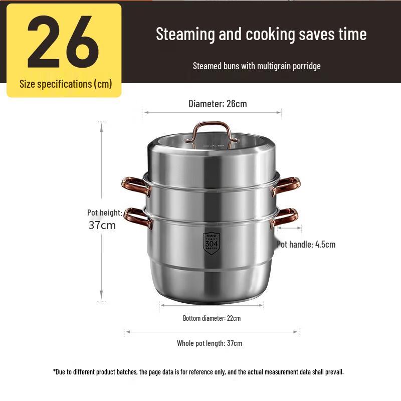 

COOKER KING 26cm 3-Layer Stainless Steel Steamer Pot, Gas & Induction Compatible