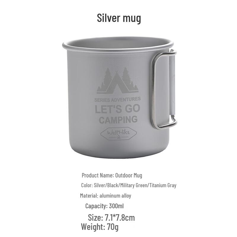 WELLHIKE Portable Folding Titanium Mug 300ml