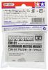 Tamiya Hop-Up Options No.2027 Aluminum Motor Mount OP.2027 CW-01 22027