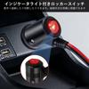SINGERTOP Cigarette Socket Cigarette Lighter Cigarette Power Supply with Switch