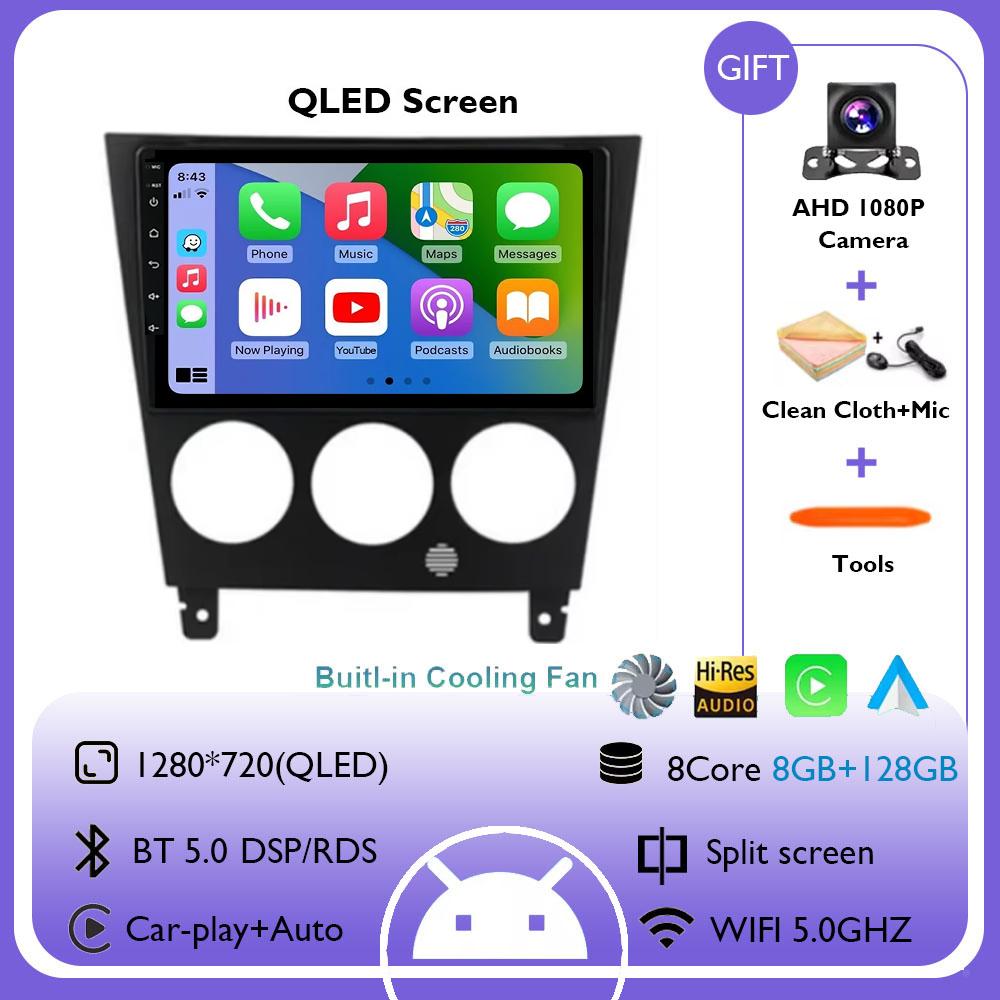 2K Pentru Subaru Impreza GD GG 2002 - 2007 Radio Auto Player Multimedia Video Navigație stereo GPS Android 14 Fără 2din 2 din dvd