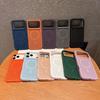 Trendy Hollow Mesh Cooling For Magsafe Case For iPhone 17 Air 16 15 14 13 12 Plus Pro Max Magnetic Honeycomb Breathable Cover
