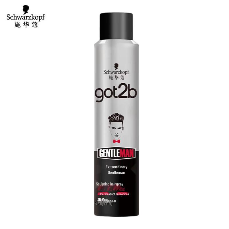 Schwarzkopf got2b Gentlemen s Styling Hair Spray Gel