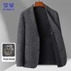 Men's Autumn Business Formal Suit Jacket