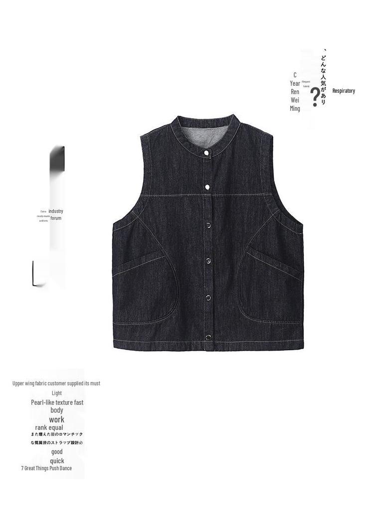 Women's Denim Vest - 2024 Early Autumn Layered Waistcoat, Trendy Spring & Autumn Style Outerwear.