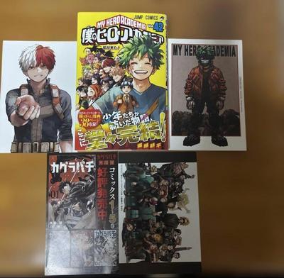 Belletristik – Comics & Manga