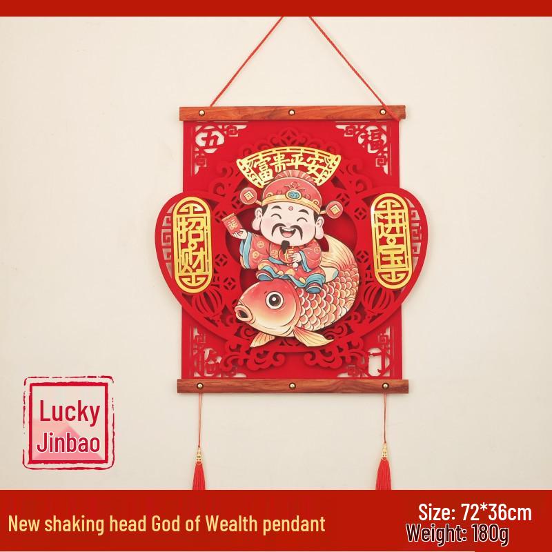 2026 Year of the Horse Riding Fish Shaking Head God of Wealth Pendant - New Year Wall Ornament