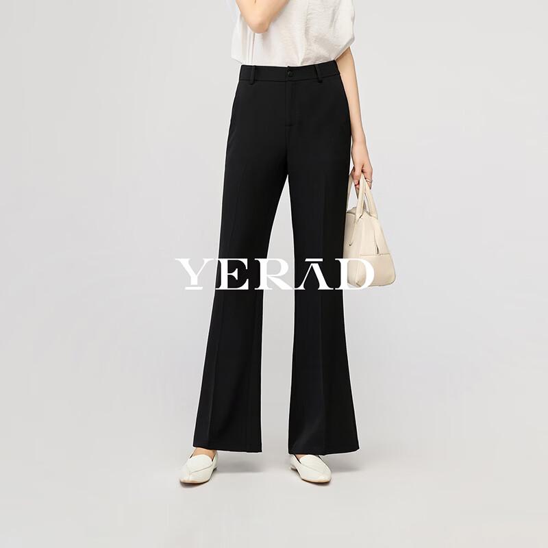 YERAD Women's Black Flare Suit Pants