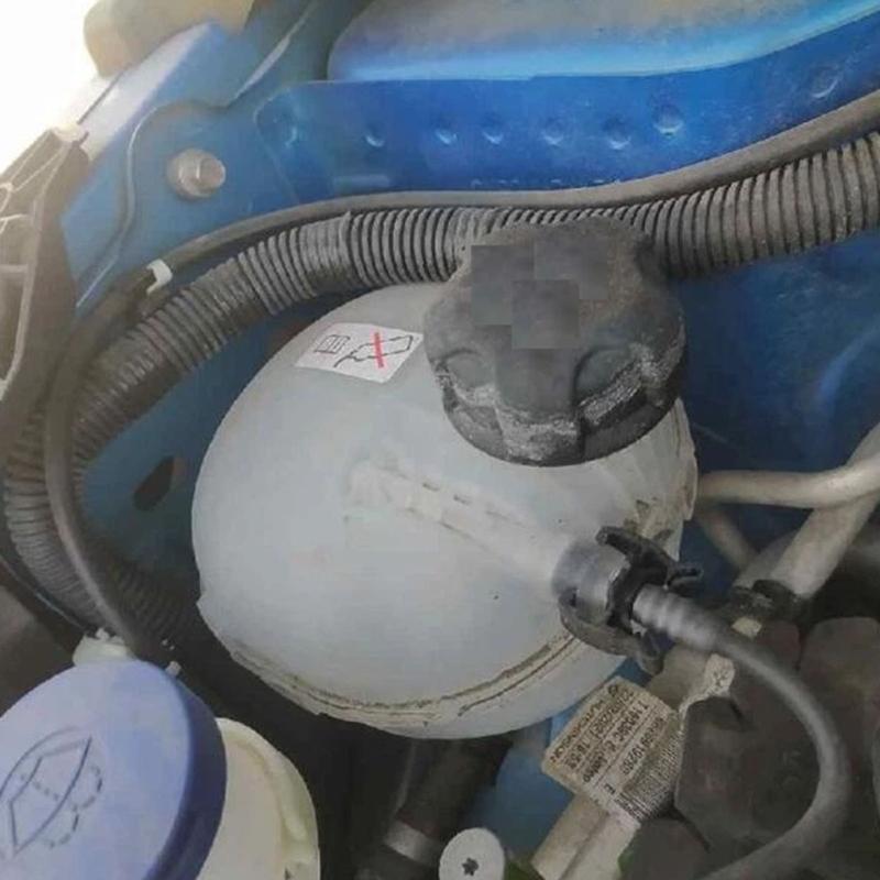 Coolant Reservoir Radiator Expansion Tank 9824198680 for C4 III C4X DS3 Expansion Water Tank